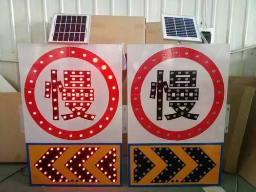 宁陵宁陵太阳能交通标牌 自发光交通路标牌厂家